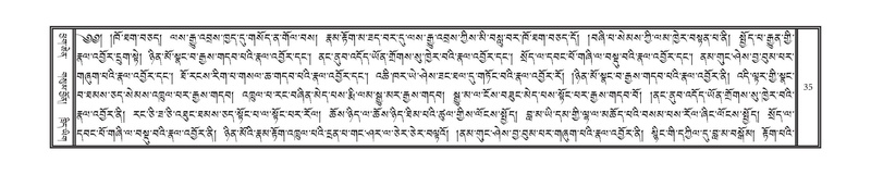 File:DNZ-Volume-10-THA.pdf