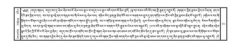 File:DNZ-Volume-10-THA.pdf