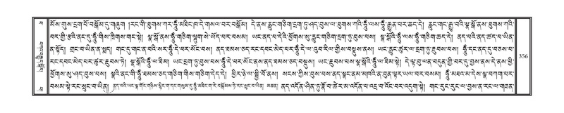 File:DNZ-Volume-10-THA.pdf