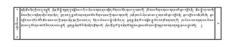 File:DNZ-Volume-10-THA.pdf