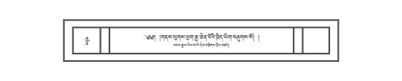 File:DNZ-Volume-10-THA.pdf