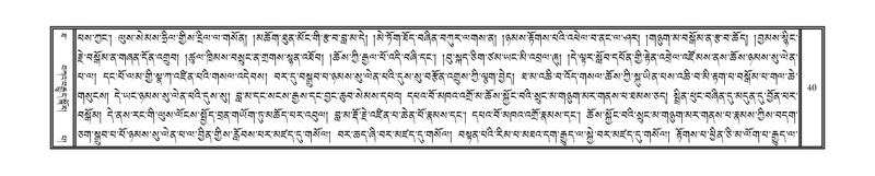 File:DNZ-Volume-10-THA.pdf