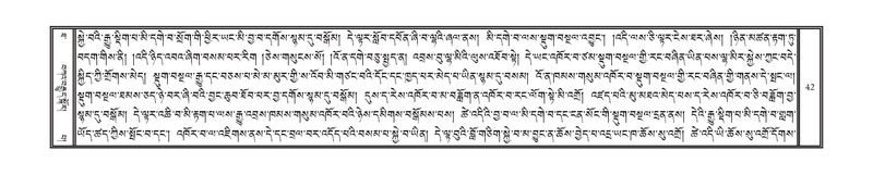 File:DNZ-Volume-10-THA.pdf