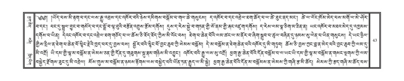 File:DNZ-Volume-10-THA.pdf