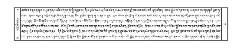 File:DNZ-Volume-10-THA.pdf