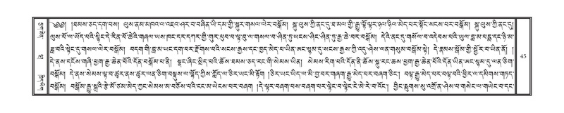 File:DNZ-Volume-10-THA.pdf