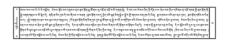 File:DNZ-Volume-10-THA.pdf