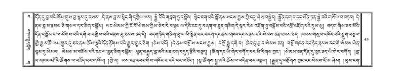 File:DNZ-Volume-10-THA.pdf