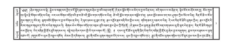 File:DNZ-Volume-10-THA.pdf