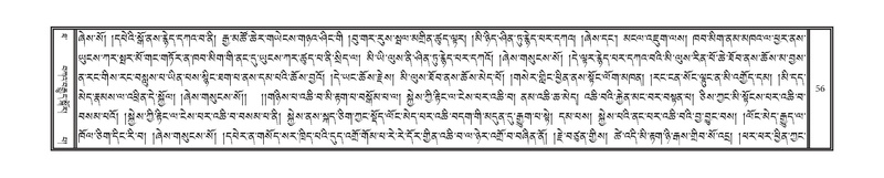 File:DNZ-Volume-10-THA.pdf