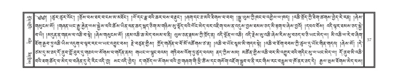 File:DNZ-Volume-10-THA.pdf