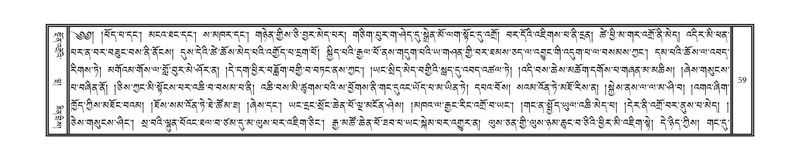 File:DNZ-Volume-10-THA.pdf