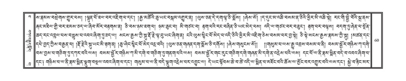 File:DNZ-Volume-10-THA.pdf