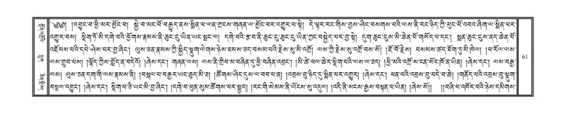 File:DNZ-Volume-10-THA.pdf