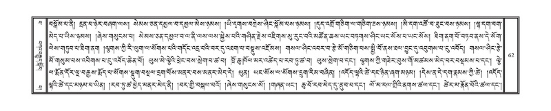 File:DNZ-Volume-10-THA.pdf