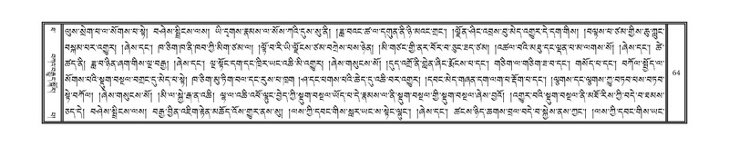 File:DNZ-Volume-10-THA.pdf