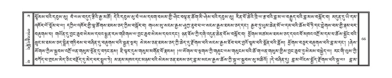 File:DNZ-Volume-10-THA.pdf