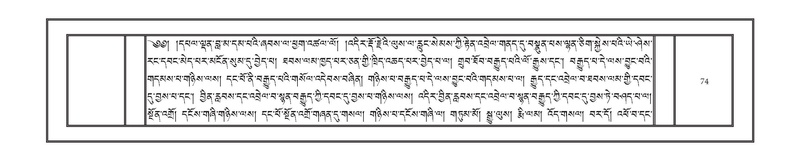 File:DNZ-Volume-10-THA.pdf