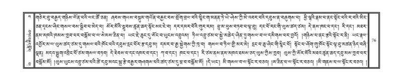 File:DNZ-Volume-10-THA.pdf