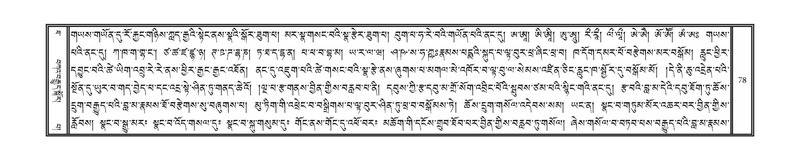 File:DNZ-Volume-10-THA.pdf