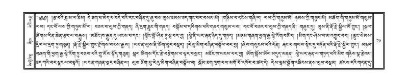 File:DNZ-Volume-10-THA.pdf