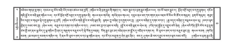 File:DNZ-Volume-10-THA.pdf