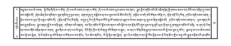 File:DNZ-Volume-10-THA.pdf