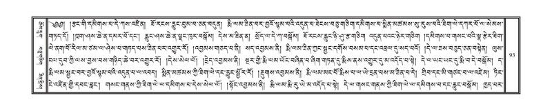 File:DNZ-Volume-10-THA.pdf