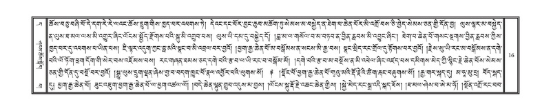 File:DNZ-Volume-11-DA.pdf