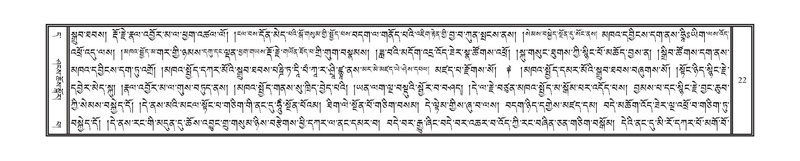 File:DNZ-Volume-11-DA.pdf