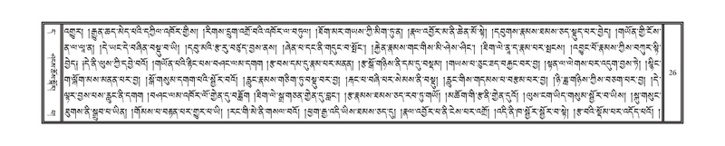 File:DNZ-Volume-11-DA.pdf