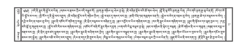 File:DNZ-Volume-11-DA.pdf