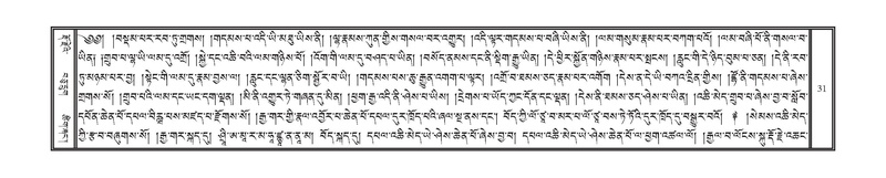 File:DNZ-Volume-11-DA.pdf