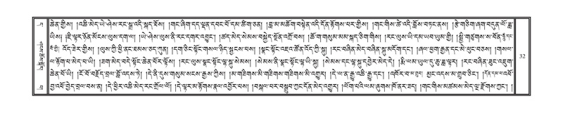 File:DNZ-Volume-11-DA.pdf