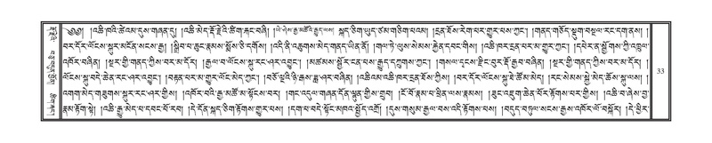 File:DNZ-Volume-11-DA.pdf