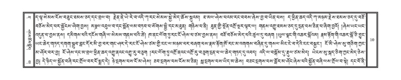 File:DNZ-Volume-12-NA.pdf