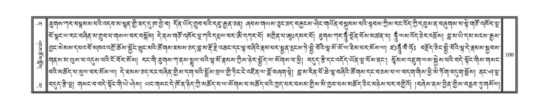 File:DNZ-Volume-12-NA.pdf