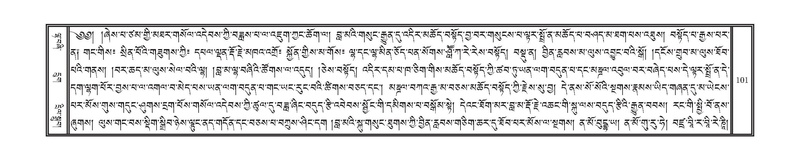 File:DNZ-Volume-12-NA.pdf