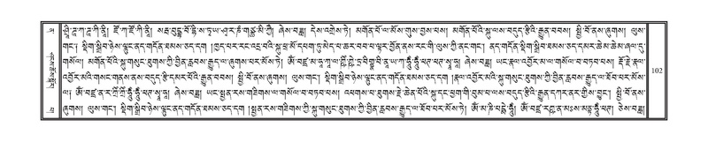 File:DNZ-Volume-12-NA.pdf