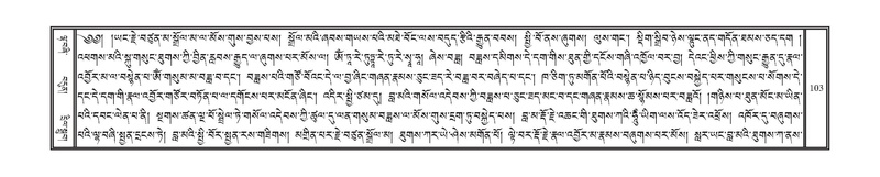 File:DNZ-Volume-12-NA.pdf