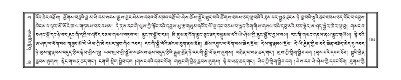 File:DNZ-Volume-12-NA.pdf