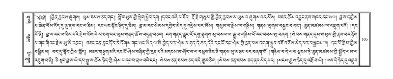 File:DNZ-Volume-12-NA.pdf