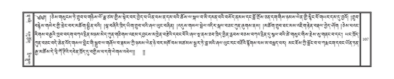 File:DNZ-Volume-12-NA.pdf