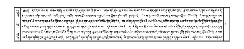 File:DNZ-Volume-12-NA.pdf