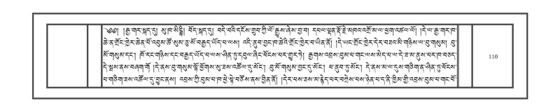 File:DNZ-Volume-12-NA.pdf