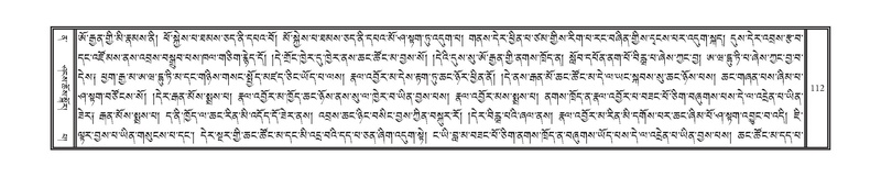 File:DNZ-Volume-12-NA.pdf