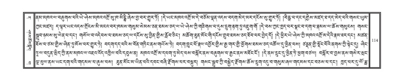 File:DNZ-Volume-12-NA.pdf