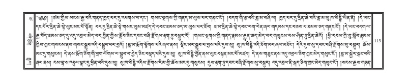 File:DNZ-Volume-12-NA.pdf