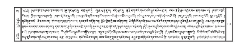 File:DNZ-Volume-12-NA.pdf