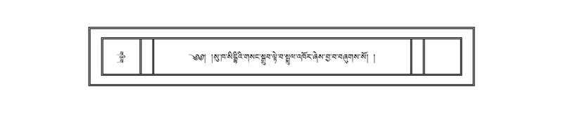 File:DNZ-Volume-12-NA.pdf